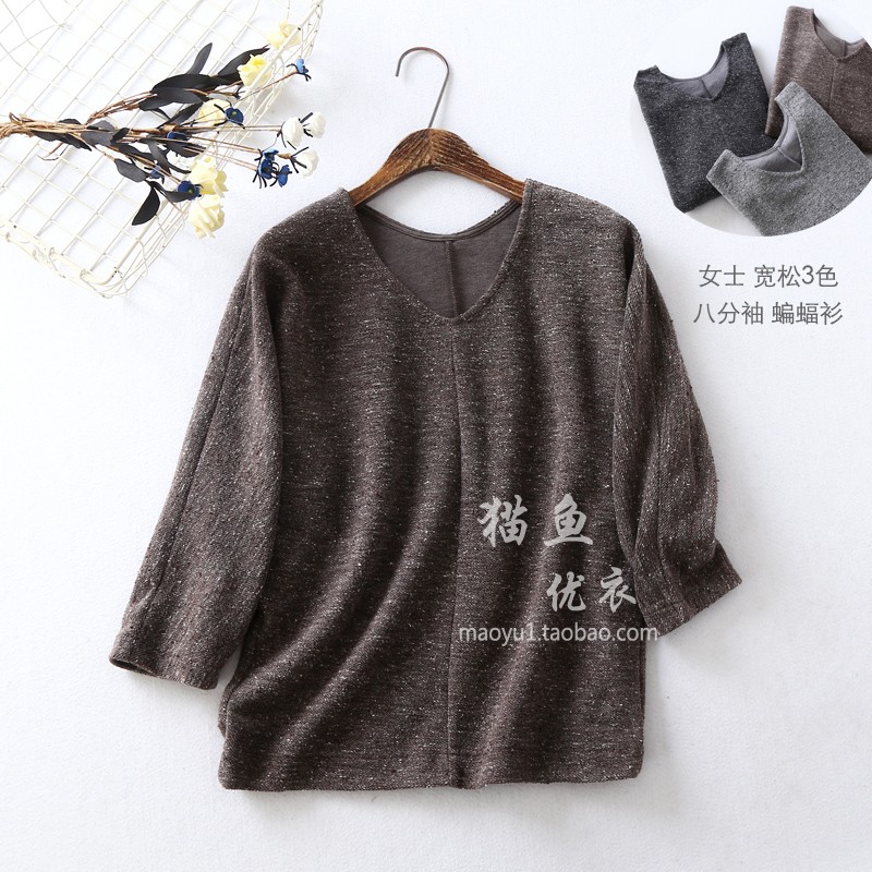 Áo thun nữ tay lửng tám điểm cổ chữ V mùa thu và áo khoác dày mùa đông với len 49% áo khoác len nữ hàn quốc