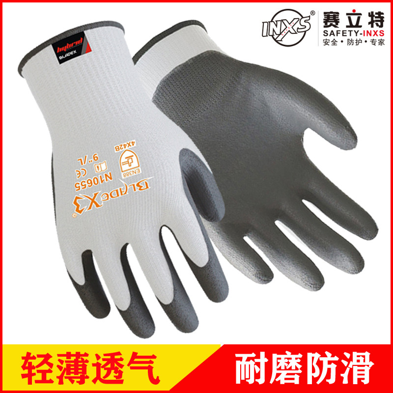 SELITT N10655PU COATING Labor Insurance Grade 3 anti-cutting gloves Wear-resistant non-slip sheet metal hardware tool assembly