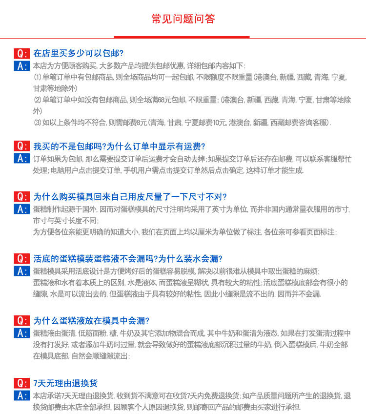 Bougie - Ref 2486590 Image 13