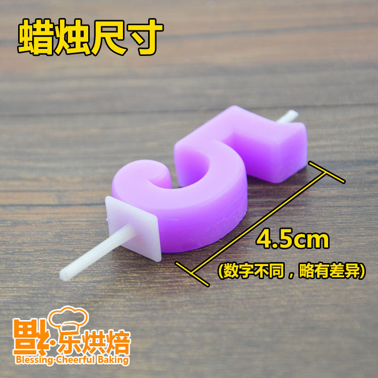 Bougie - Ref 2487194 Image 9