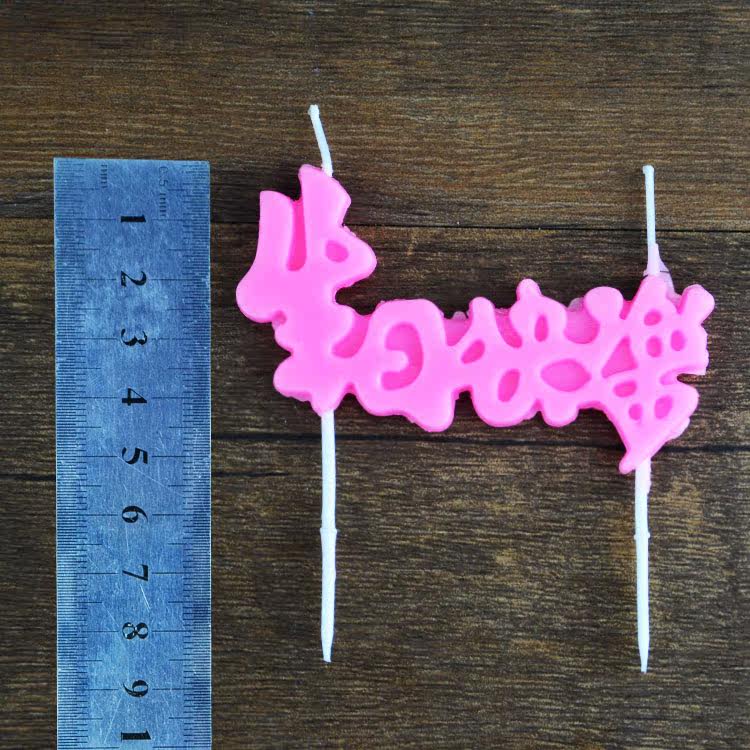 Bougie - Ref 2491055 Image 12