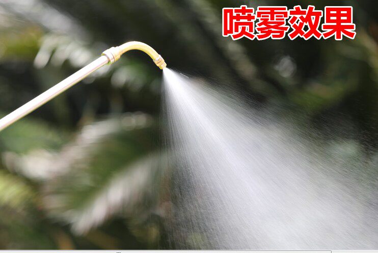 Agricultural sprayer stainless steel elbow adjustable fine atomization full copper single spray grape special spray nozzle