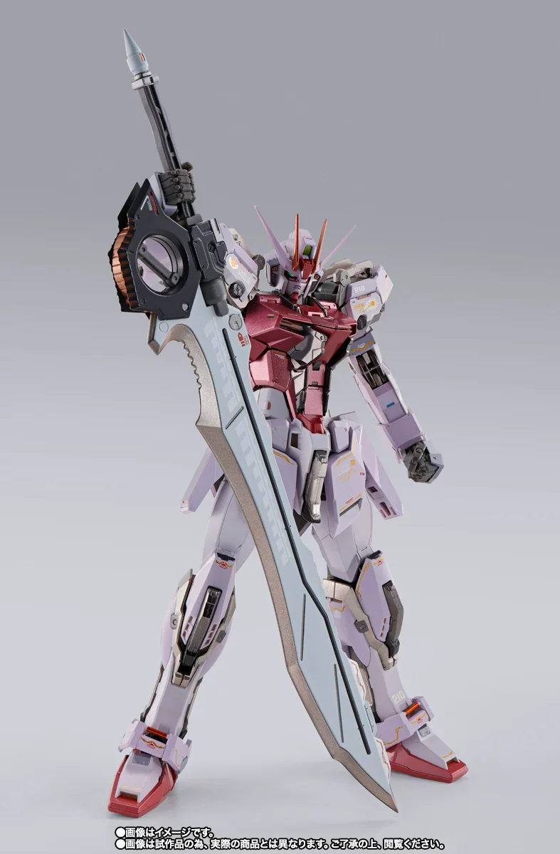 Bandai Soul Limited Metal Build MB SEED Yanhong Attack Gundam Air Combat Sutra Equipment