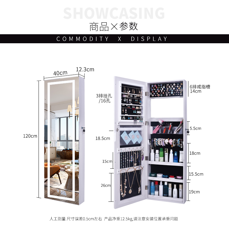 Gương trang điểm Nhà có đèn treo tường gương tủ lưu trữ tủ phòng ngủ đơn giản hiện đại lắp gương - Gương gương ghép nghệ thuật