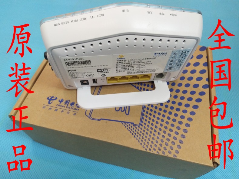 Zte Zxv10 H108l Zte Zxv10 H108l