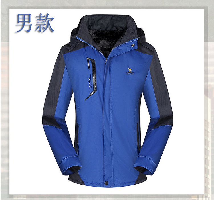 Các cặp vợ chồng áo khoác bông cho nam giới và phụ nữ cộng với nhung dày windproof không thấm nước ấm quần áo bông cưỡi câu cá leo núi làm việc quần áo áo khoác áo khoác bóng chày