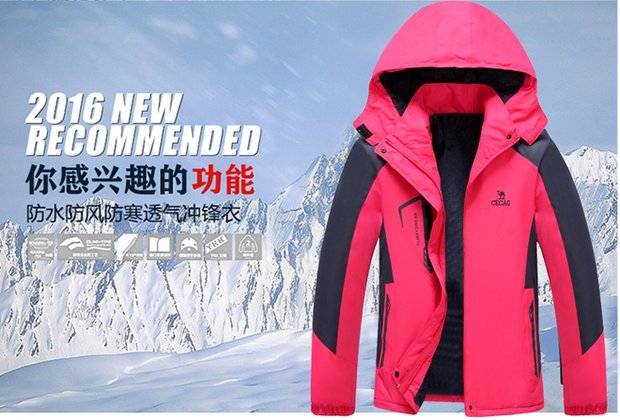 Quần áo leo núi không thấm nước mùa đông cho nam và nữ blazer nam