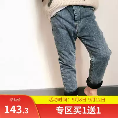 Pear small leisure 2021 autumn new male and female children denim trousers in big children Korean Tide plus velvet warm children jeans