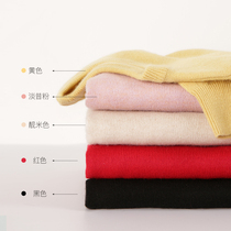 Pear Xiaoxiao childrens clothing autumn and winter childrens cardigan round neck boys and girls with base knitted sweater pullover baby tide