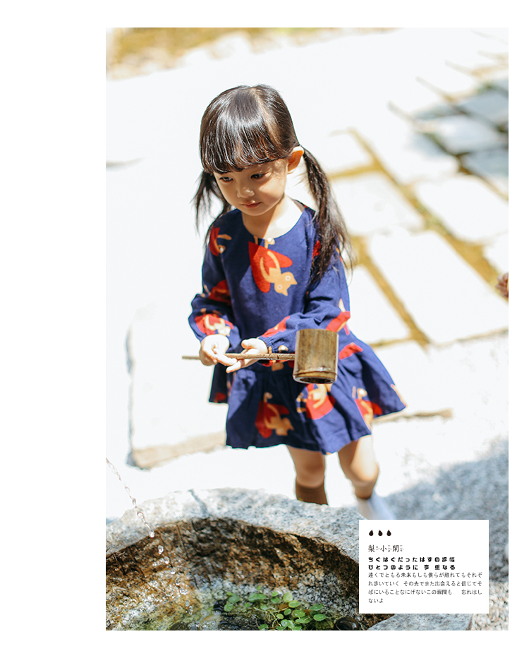 Robes pour fille - Ref 2048236 Image 11