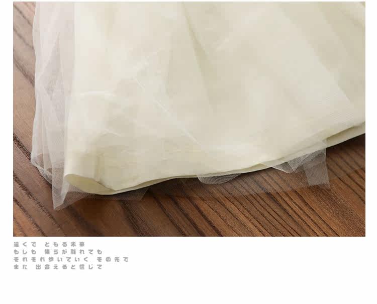 Jupe pour fille - Ref 2051538 Image 9