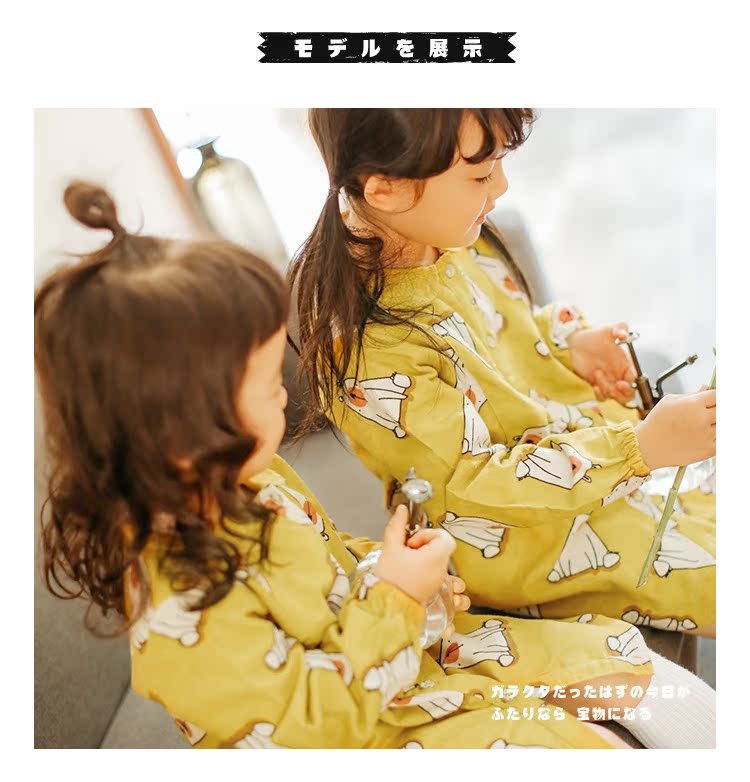 Chemise fille à manche longue - Ref 2084583 Image 9