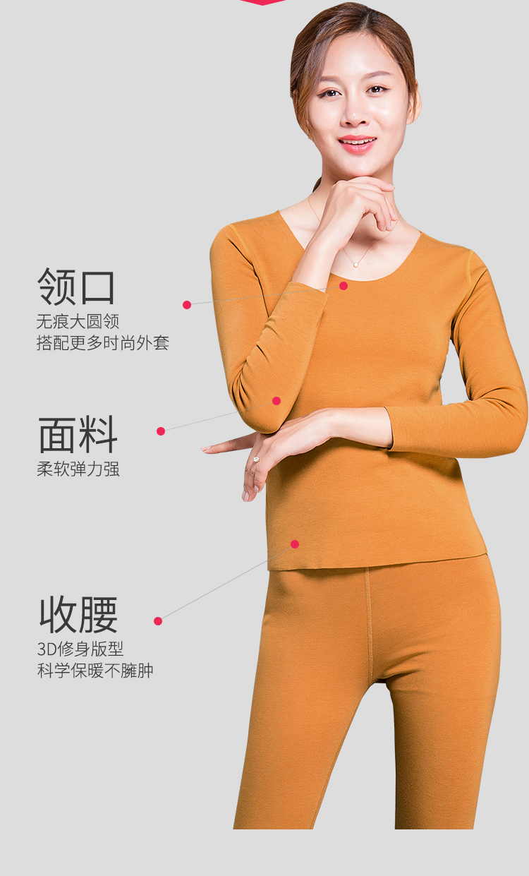 Quần áo ấm, áo một mảnh của phụ nữ cộng với nhung bó sát vào mùa thu và mùa đông mặc một chiếc áo sơ mi khâu đáy không có nhung liền mạch quần áo giữ nhiệt nữ