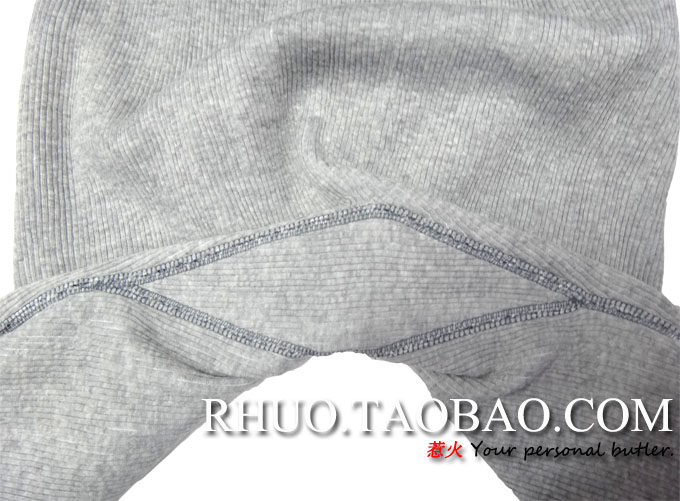 Pantalon collant jeunesse simple en coton - Ref 756564 Image 25