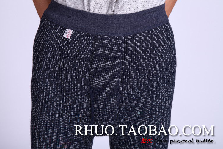 Pantalon collant jeunesse simple en coton - Ref 756564 Image 14