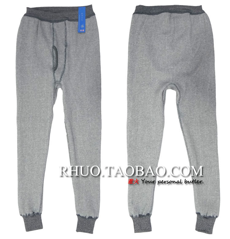 Pantalon collant jeunesse simple en coton - Ref 756564 Image 23