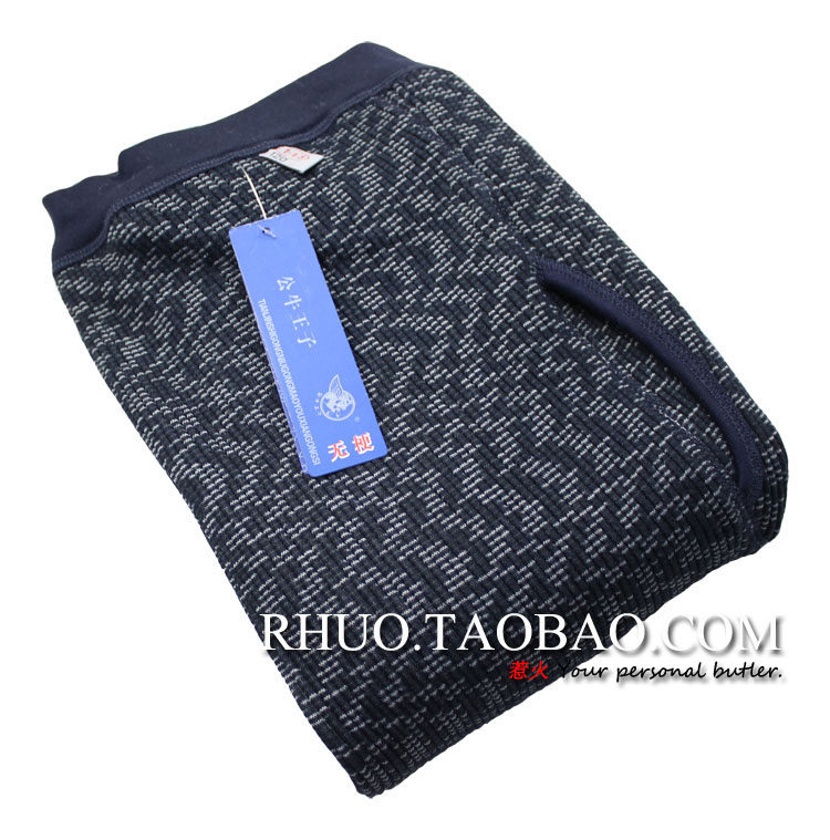 Pantalon collant jeunesse simple en coton - Ref 756564 Image 20