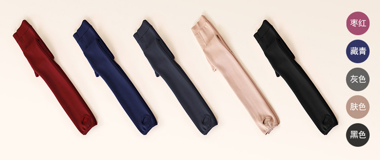 Pantalon collant jeunesse simple en coton - Ref 755246 Image 10