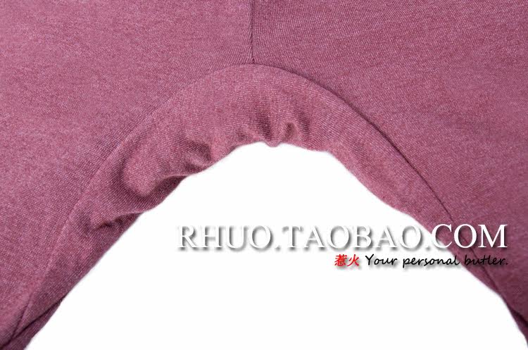 Pantalon collant jeunesse doux en coton - Ref 750094 Image 22