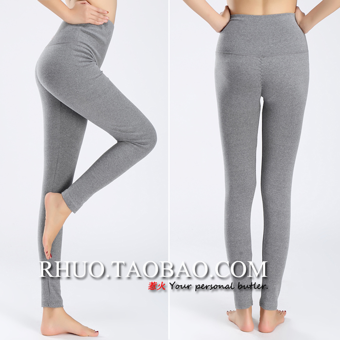 Pantalon collant jeunesse simple en coton - Ref 748096 Image 38