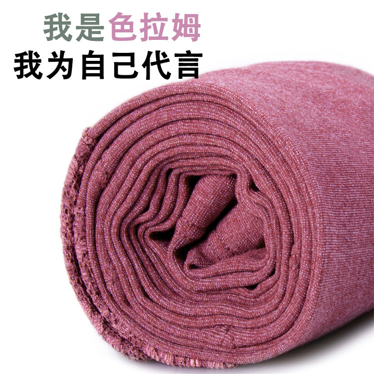 Pantalon collant jeunesse doux en coton - Ref 750094 Image 10