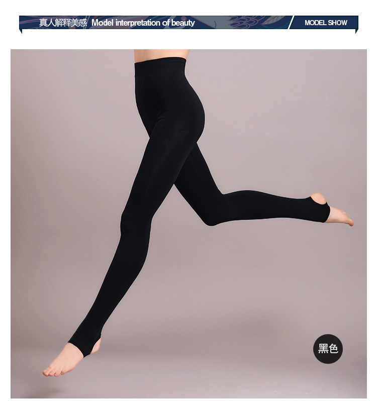 Pantalon collant jeunesse simple en coton - Ref 755246 Image 12