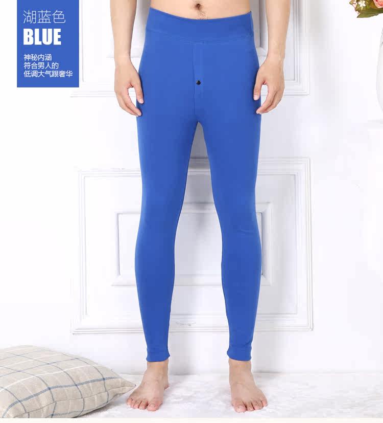 Pantalon collant jeunesse simple en coton - Ref 752702 Image 19