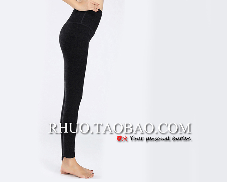 Pantalon collant jeunesse simple en coton - Ref 748096 Image 34