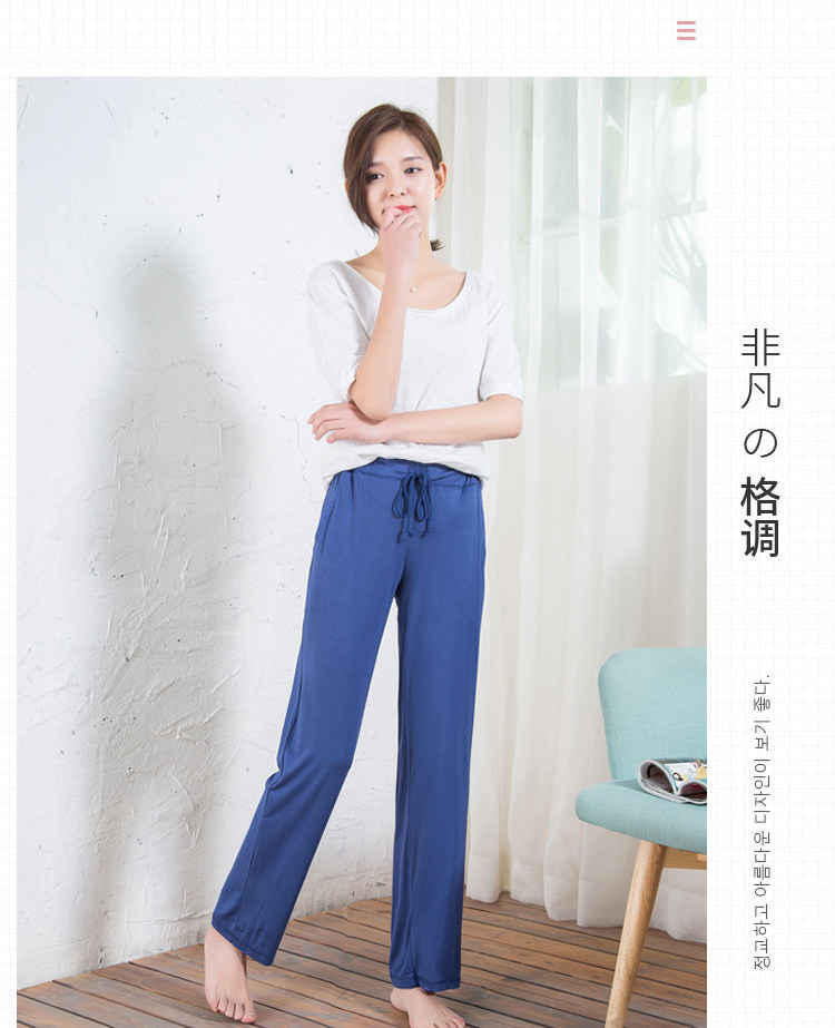 Tinh khiết bông đồ ngủ phụ nữ quần phương thức mỏng phần nhà quần kích thước lớn mùa xuân và mùa hè nhà quần căng yoga quần lỏng lẻo quần jean nam ống suông