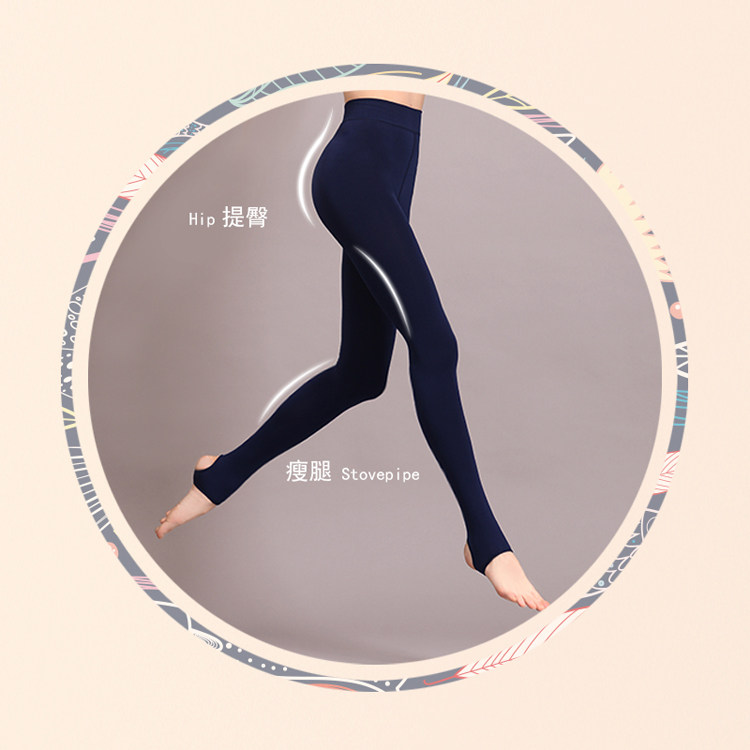 Pantalon collant jeunesse simple en coton - Ref 755246 Image 8