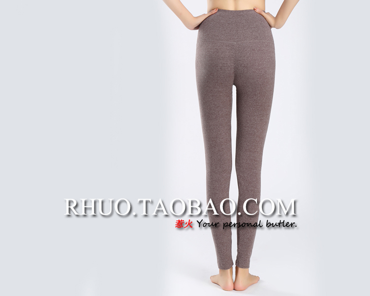 Pantalon collant jeunesse simple en coton - Ref 748096 Image 35