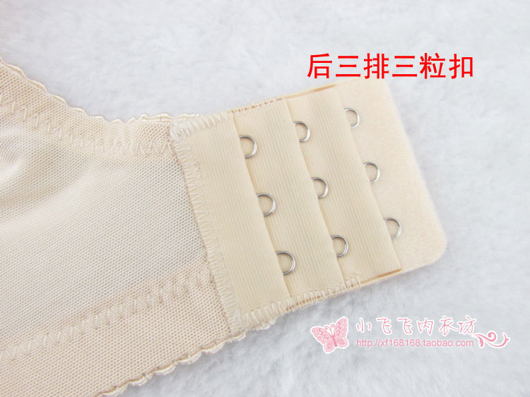Phụ nữ trung niên không có áo ngực gợi cảm áo ngực ko dây