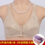 Mẹ trung niên mảnh mai khóa ngực kiểu vest không có vòng thép Phụ nữ trung niên XL cotton cũ đồ lót mùa hè áo ngực dán