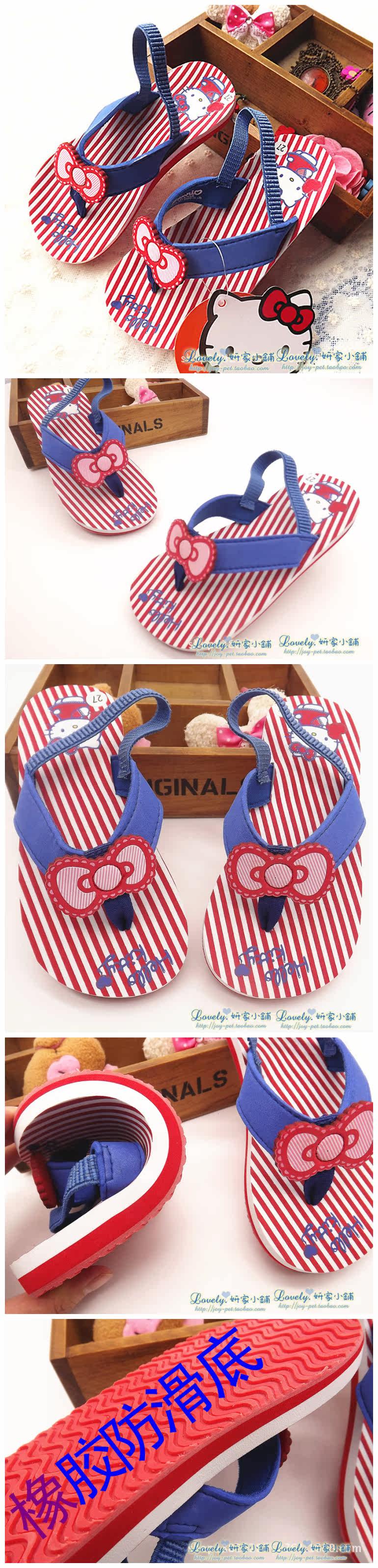 Chaussures enfants en autre pour été - semelle mousse - Ref 1040154 Image 7