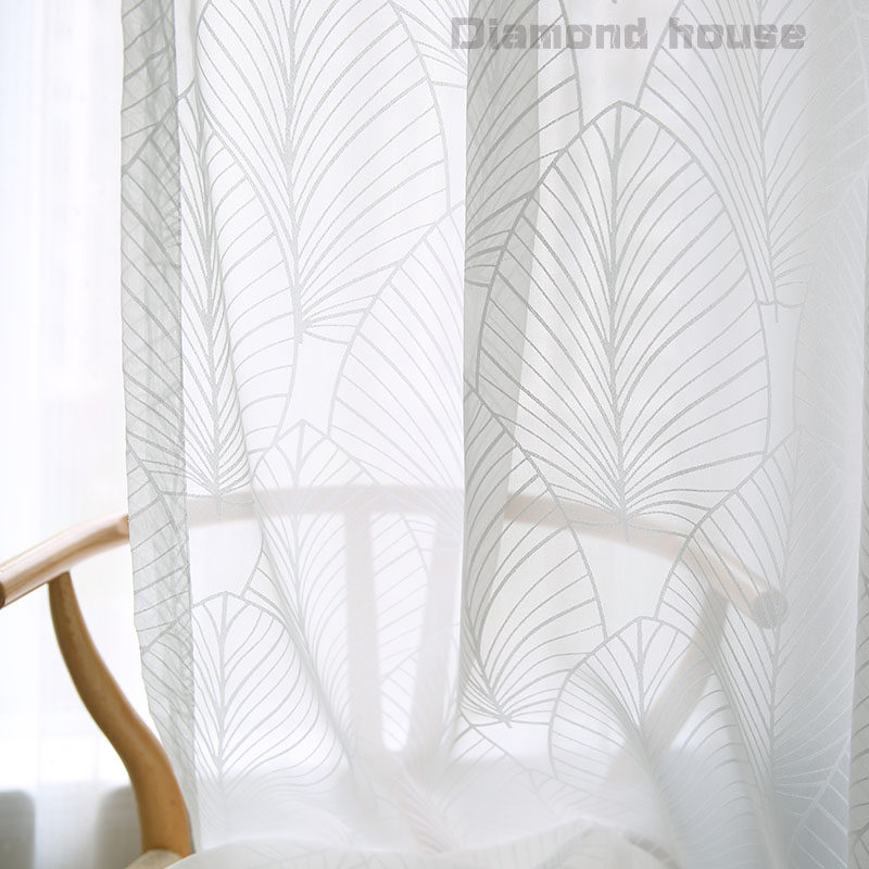 Chiba American modern light luxury French high-grade jacquard dark pattern environmental protection custom curtain screen curtain