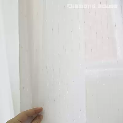 Special price basic raindrop yarn Joker simple modern embroidery dark white yarn inner yarn custom curtain yarn