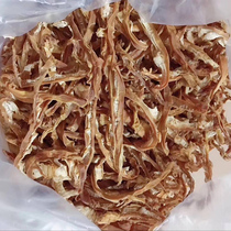 Dry bamboo shoots dried bamboo shoots top Fujian specialty farmers homemade wild natural bamboo shoots wild bulk 300g