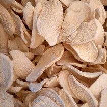 Wild iron bar Yam dried 500g Huai Yam tablets dry Chinese herbal medicine Huaishan authentic yam powder soup without sulfur-free peeling