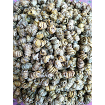 Dendrobium Dendrobium candidum fresh Dendrobium candidum bar box Non-grindable powder 500g