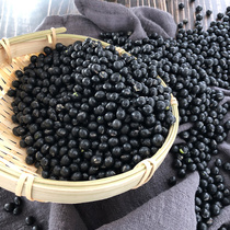Farmers produce non-genetically modified green core small black beans pure natural 5kg 2500g sprouted soy milk grains