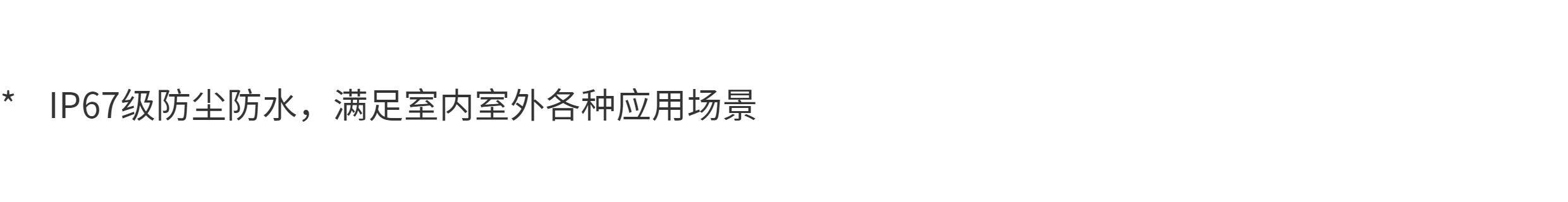 IP-камера tp-link tl-ipc556f-a 星光全彩500万像素智能人形警戒网路摄像机 TP/LINK