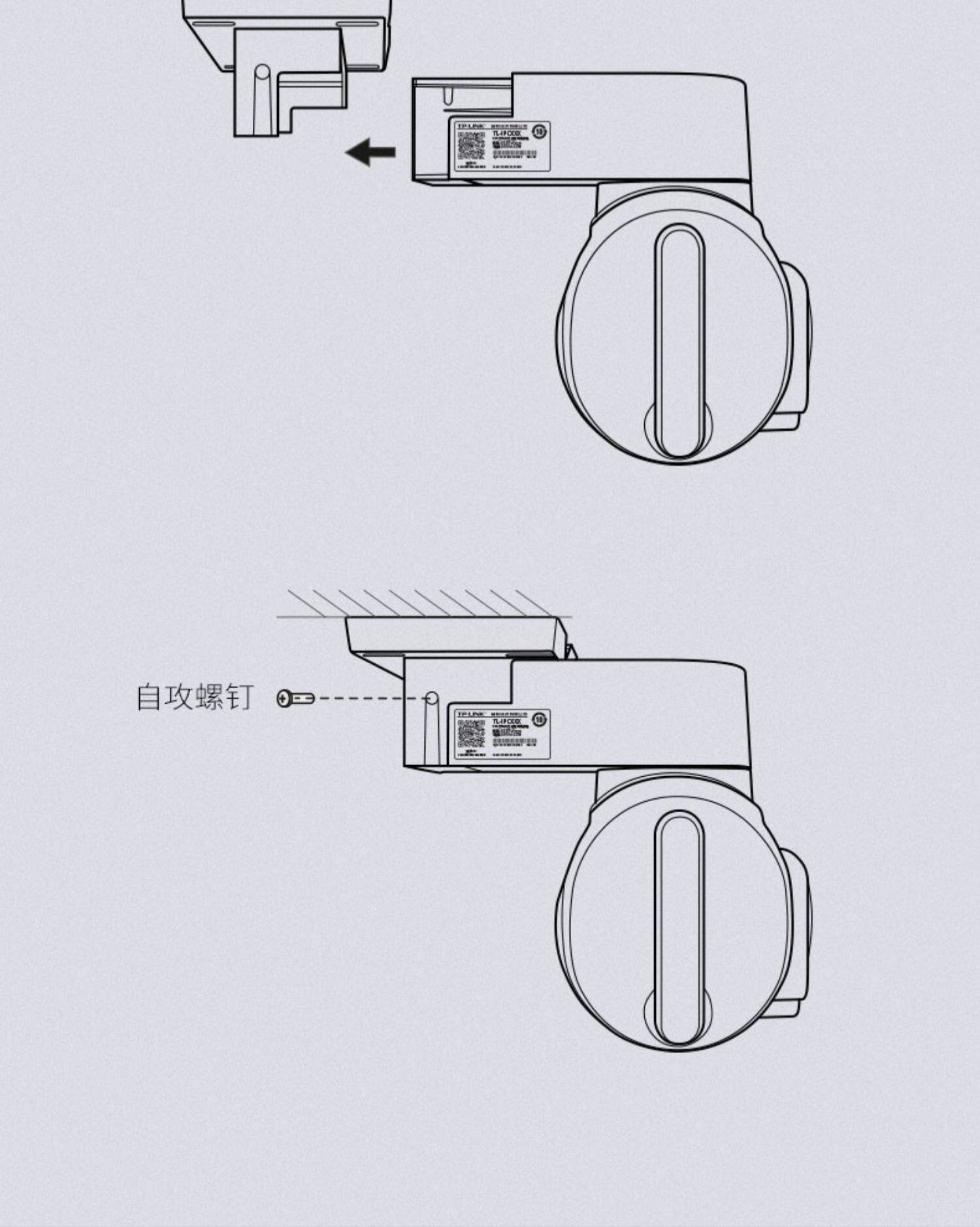 IP-камера tplink全彩高清夜视ipc637光学变焦云台监控无线wifi网络摄像头 TP/LINK