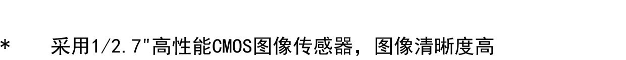 IP-камера tp-link tl-ipc546f-w 筒型摄像机400万双光全彩+红外5米拾音防水 TP/LINK