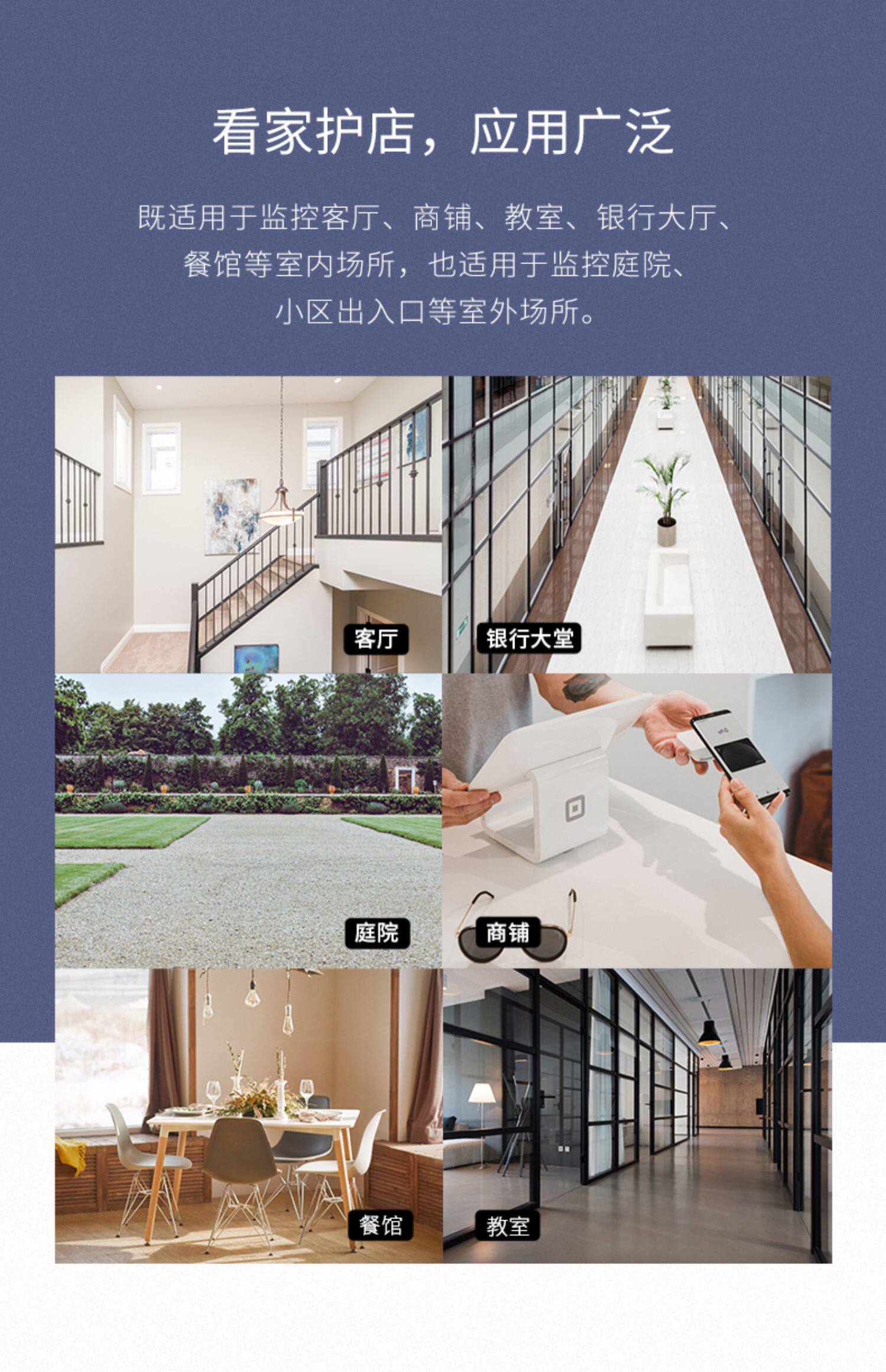 IP-камера tplink全彩高清夜视ipc637光学变焦云台监控无线wifi网络摄像头 TP/LINK