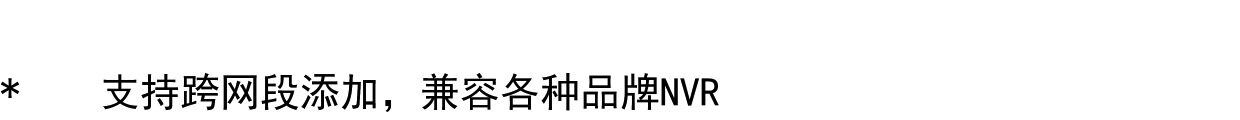 IP-камера tp-link tl-ipc546f-w 筒型摄像机400万双光全彩+红外5米拾音防水 TP/LINK