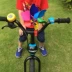 Kundo / dino / puky / bike / kokua phổ quát trẻ em cân bằng xe trượt xe đạp phim hoạt hình xe chuông - Smart Scooter