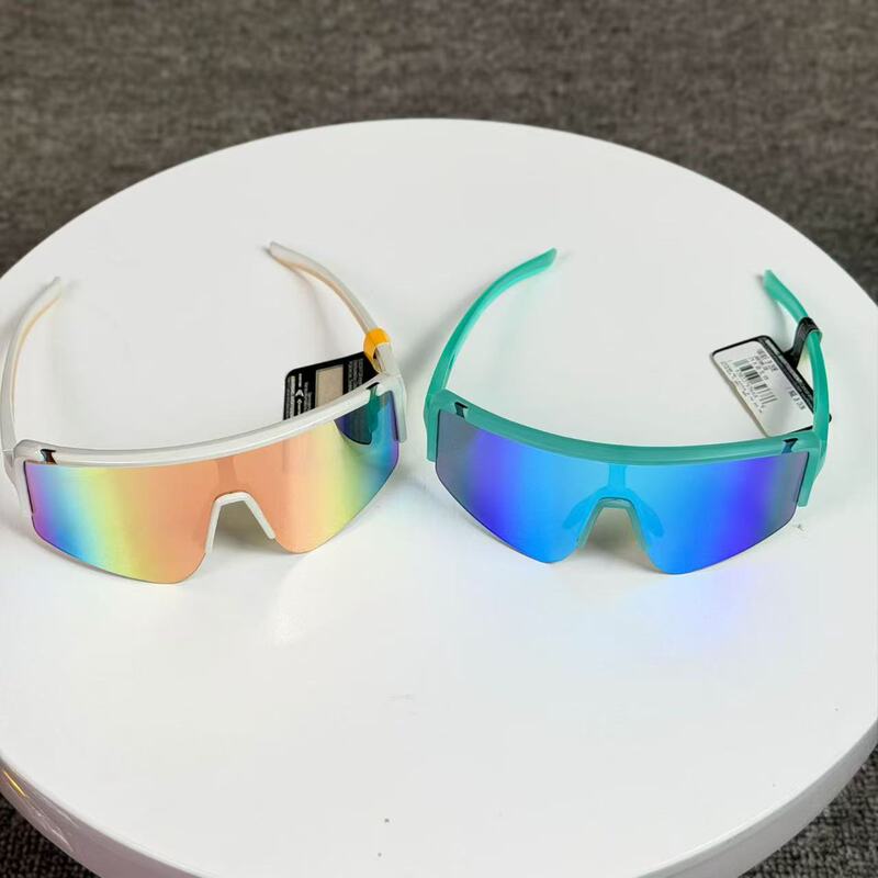 American Outdoor Baseball Glasses, Sunglasses, Sports Training, Football, Cycling, Anti-Uv, Anti-Slip, Adult