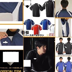 D brand Japanese Otani Shohei baseball windbreaker training clothes short-sleeved blue and white black and white adult casual