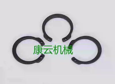 Reverse hole card shaft card C-shaped buckle ring retainer M117 15 26 32 36 4749 60mm Special hole with C-shaped buckle ring M117 15 26 32 36 4749 60mm Special hole with C-shaped buckle ring