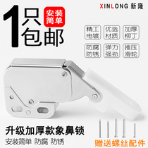 Cabinet door rebounder push-type handle-free self-elasticizer bead elephant trunk lock cabinet hand-pressed door snap-type magnetic bumper